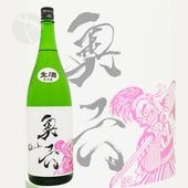 ��ϻ Okuroku ���̽�������� Lotus �������� 1800ml �������� �������� ����þ�