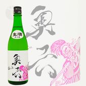 ��ϻ Okuroku ���̽�������� Lotus �������� 720ml �������� �������� ����þ�