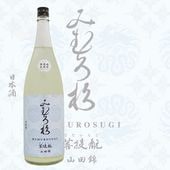 �ߤ���� ������ ���Ķ� ̵�ɲ������� ���꤬��� 1800ml ������¤