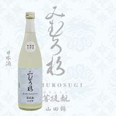 �ߤ���� ������ ���Ķ� ̵�ɲ������� ���꤬��� 720ml ������¤