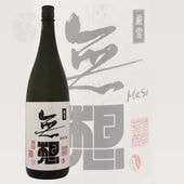 ̵�� ���� ���ƶ�� ľ�������� 1800ml �ऽ�� ���󤻤� ���μ�¤