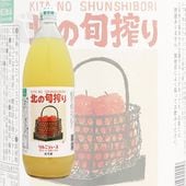 �Υ󥢥륳����� �̤νܺ�� ��󤴥��塼�� 1000ml �����Τ���󤷤ܤ�