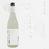 �ղ� ����٥� �� �򤳤ޤ� �� ���ƶ�� 720ml �Ϥ뤫���� ���Ӽ�¤Ź