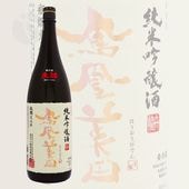 ˱������ ���ƶ���� ��������� ���� 1800ml �ۤ������ӤǤ� ���Ӽ�¤