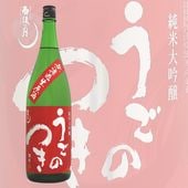 ����η� �����ΤĤ� �������� ͺĮ ̵�ɲ������� 1800ml �긶��¤