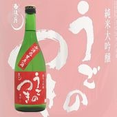 ����η� �����ΤĤ� �������� ͺĮ ̵�ɲ������� 720ml �긶��¤