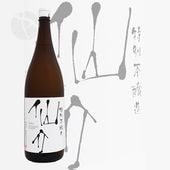 ��� �����ܾ�¤ 1800ml ���󤹤� ����¤