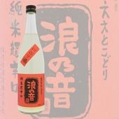 ϲǵ�� �����Ȥ��ɤ� ���Ƽ� Ķ�ɸ� �ˤ���� ���� 720ml �ʤߤΤ��� ϲǵ����¤