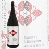 ��¹ ����Ƚ��ƶ�� ����55 �դʤޤ�ľ�� �� 1800ml �ϤĤޤ� �����þ�