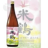 ���� ���ƶ�� �б����� ľ����� 1800ml ��ͤĤ� �����¤