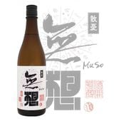 ̵�� ��ͫ ���ƶ�� ���꤬��� ������ 720ml �ऽ�� ����椦 ���μ�¤
