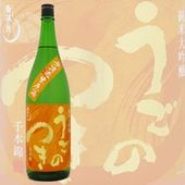 ����η� �����ΤĤ� �������� ���ܶ� ̵�ɲ������� 1800ml �긶��¤