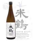 ���� ���� �б���Τ ľ����� 720ml ��ͤĤ� �����¤