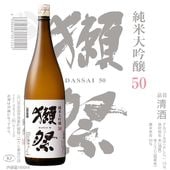 �ܺ� ��������50 1800ml ���ä��� �޽�