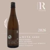 ˱������ �ꥶ���֡��������� ���� ����ȻŹ��� ���ƶ���� ̵�ɲ����� 720ml �ۤ������ӤǤ� ����꤭ ���Ӽ�¤ 