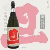 ö ���ѽ��ƶ�� ����ͺĮ ̵�ɲ������� 1800ml ���� �����¤