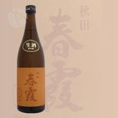 �ղ� ���ƶ�� ϻ����� ���� 720ml �Ϥ뤫���� ���Ӽ�¤Ź