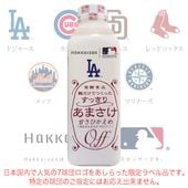 �Υ󥢥륳����ż�� �������ǤĤ��ä� ���ä��ꤢ�ޤ��� MLB���쥯������٥� 825g ���Ļ����Բ� Ȭ���� Ȭ����¤