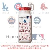 �Υ󥢥륳����ż�� �������ǤĤ��ä� ���ä��ꤢ�ޤ��� MLB���쥯������٥� 118g ���Ļ����Բ� Ȭ���� Ȭ����¤