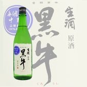 ���� ���Ƽ� ���� ̵�ɲ������� 720ml �������� ̾���¤