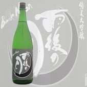 ����η� �������� Black Moon ������ 1800ml �����ΤĤ� �֥�å��ࡼ�� �긶��¤