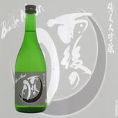 ����η� �������� Black Moon ������ 720ml �����ΤĤ� �֥�å��ࡼ�� �긶��¤