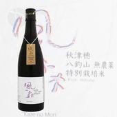 ���ο� ������ Ȭ�໳ ̵�������̺����� ���� 720ml �����Τ�� ��Ĺ��¤