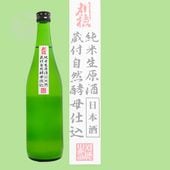 ���� ¢�ռ�������Ź��� ���Ƽ� �ˤ����� 720ml ����� ��������