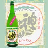 ���� green ���Ƽ� 2016BY 9ǯ���� 1800ml ���󤫤� ���꡼�� ������¤