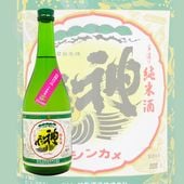 ���� green ���Ƽ� 2016BY 9ǯ���� 720ml ���󤫤� ���꡼�� ������¤