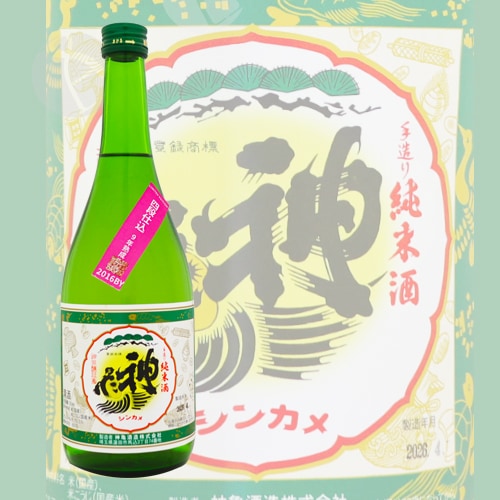神亀 green 純米酒 2016BY 9年熟成 720ml しんかめ グリーン 神亀酒造 | 日本酒（地酒）,都道府県で探す,関東地方の日本 ...