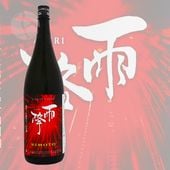 ���� KIMOTO �������� 1800ml ���դ� ����� �����¤
