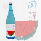 ���ϻ� �ȥ��ԥ������ ��� ������ 720ml �����ޤ꤭�� ����¤