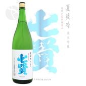 ���� ���ƶ�� �ƽ�� 1800ml �������� �����þ�