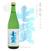 ���� ���ƶ�� �ƽ�� 720ml �������� �����þ�