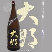 ���� ���ƶ�� ��� ���Ķ� ̵�ɲ����� 1800ml ������ �Ƥ�Τ��¤