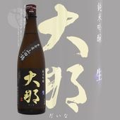���� ���ƶ�� ��� ���Ķ� ̵�ɲ����� 720ml ������ �Ƥ�Τ��¤