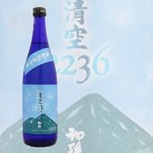 ��¹ ���ƶ�� ����2236 720ml �ϤĤޤ� ������ �����þ�