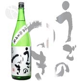 ����η� �����ΤĤ� ���ƶ�� ���� 1800ml ��礦�դ� �긶��¤