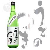 ����η� �����ΤĤ� ���ƶ�� ���� 720ml ��礦�դ� �긶��¤