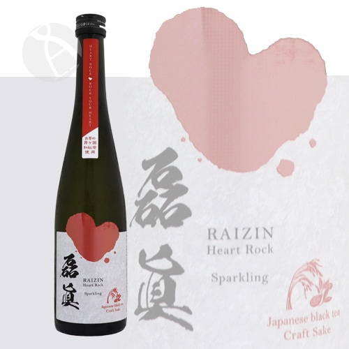 CRAFT SAKE｜ 秋保ハートロックサケ 磊眞 RAIZIN 和紅茶スパーク...