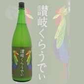 ���� �������餦�Ǥ� 1800ml ����Ĥ� �����¤