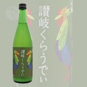 ���� �������餦�Ǥ� 720ml ����Ĥ� �����¤