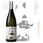 ͽ�����5/2��5/20 �в�5/21���� Ȭ���� ���� ����¢�Ź� 1800ml �Ϥä������� �����擄�餸���� Ȭ����¤