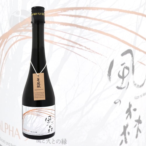 風の森 ALPHA9 風と火との縁 2026 生酒 500ml かぜのもり 油長酒造