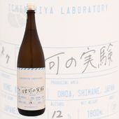 ���Ĥμ¸� ���Ƽ� 1800ml �꤫�Τ��ä��� ��ܼ�¤