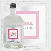 ���ԥ�åġ� AKAYANE CRAFT SPIRITS �������� 720ml ������� ���󤻤��������� ��¿����Ź