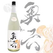 ��ϻ Okuroku ���̽�������� Flow 1800ml �������� �ե��� ����þ�