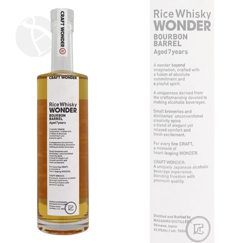 ウイスキー CRAFT WONDER｜ Rice Wisky WONDER BOURBON BARREL