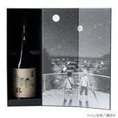 ���跻��߹�ζ��¤����� Assaemblage �� 720ml ����Ȣ���� ��ζ��¤